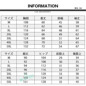 ジャージ 上下 メンズ セットアップ ジップア...の詳細画像1