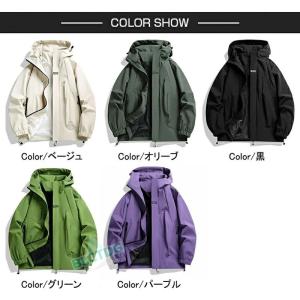 マウンテンパーカー メンズ アウター ブルゾン...の詳細画像2