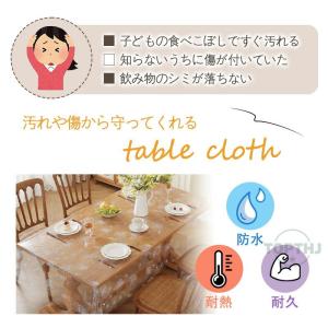 テーブルクロス テーブルマット 透明 ビニール...の詳細画像1