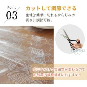 テーブルクロス テーブルマット 透明 ビニール...の詳細画像4