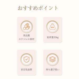 ショッピングカート 買い物カート 階段も引いて...の詳細画像1