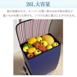ショッピングカート 買い物カート 階段も引いて...の詳細画像3