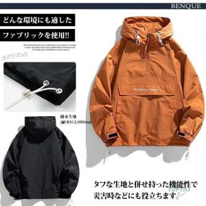 マウンテンパーカー メンズ レディース ウイン...の詳細画像2