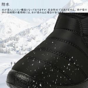 スノーブーツ スノーシューズ 防寒靴 防寒ブー...の詳細画像2