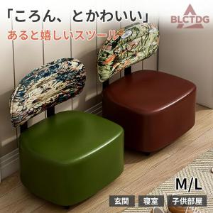 送料無料】[CFZZZ]となりのトトロ リクライニングソファー