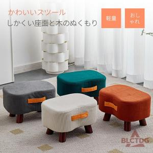 オットマン スツール フロアソファ 足置き 足...の詳細画像1