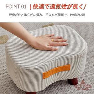 オットマン スツール フロアソファ 足置き 足...の詳細画像2