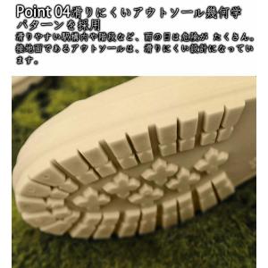 レインブーツ レインシューズ ショート丈 ショ...の詳細画像4