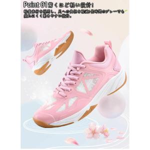 バドミントンシューズ メンズ レディース スニ...の詳細画像1