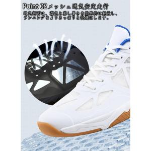 バドミントンシューズ メンズ レディース スニ...の詳細画像2