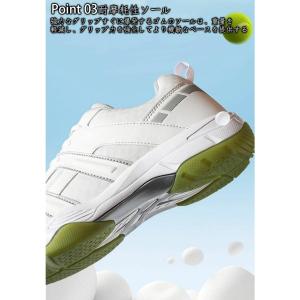 バドミントンシューズ メンズ レディース スニ...の詳細画像3