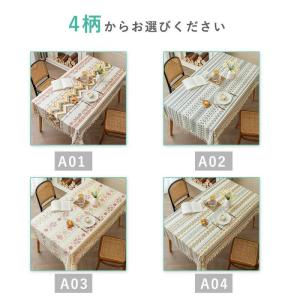 【10サイズx4柄】テーブルクロス 北欧 食卓...の詳細画像2
