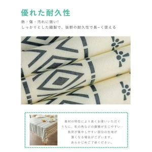 【10サイズx4柄】テーブルクロス 北欧 食卓...の詳細画像4