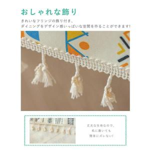 【10サイズx4柄】テーブルクロス 北欧 食卓...の詳細画像5