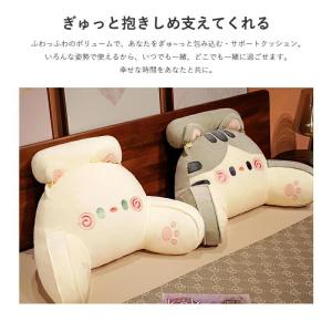 背もたれ クッション 三角クッション サポート...の詳細画像1