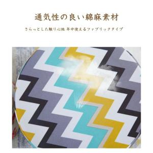 収納スツール 収納ボックス 座れる おしゃれ ...の詳細画像3