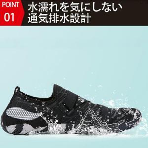マリンシューズ ビーチシューズ ウォーターシュ...の詳細画像1