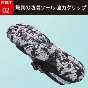 マリンシューズ ビーチシューズ ウォーターシュ...の詳細画像2