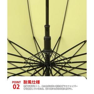 傘 かさ 濡れない傘 レディース メンズ 16...の詳細画像2