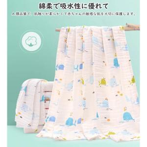 ベビー バスタオル ガーゼタオル ガーゼ タオ...の詳細画像1