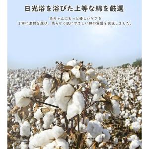 ベビー バスタオル ガーゼタオル ガーゼ タオ...の詳細画像3