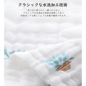 ベビー バスタオル ガーゼタオル ガーゼ タオ...の詳細画像4