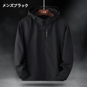 マウンテンパーカー メンズ レディース 撥水 ...の詳細画像1