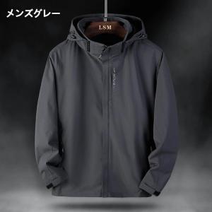 マウンテンパーカー メンズ レディース 撥水 ...の詳細画像2