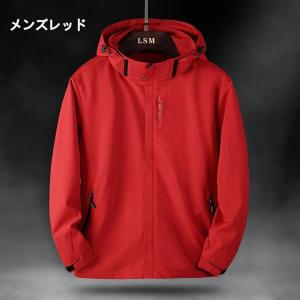 マウンテンパーカー メンズ レディース 撥水 ...の詳細画像4