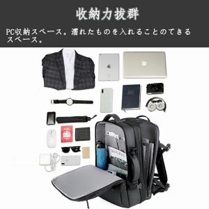 ビジネスリュック 多機能リュックサック USB...の詳細画像1