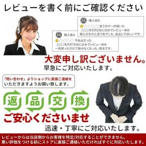 携帯決済専用　差額決済専用　オプションを別途ご購入のお客様用