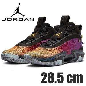 エア ジョーダン 36 PF NIKE AIR JORDAN DA9053-002 ナイキ