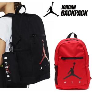 NIKE JORDAN ジョーダン リュックサック ペンケース セット Backpack リュック バックパック バックパック 黒赤白 ナイキ  ブラック 黒 9B0503 023