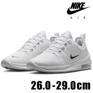 NIKE AIRMAX AXIS ナイキ エアマックス アクシス スニーカー カジュアル AA2146 100 メンズ 白｜metaballer