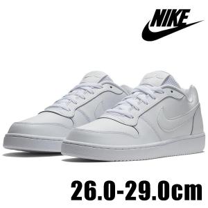 NIKE EBERNON LOW AQ1775 100 メンズ ホワイト 白 ナイキ エバノン ロウ スニーカー カジュアル