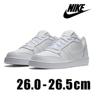 NIKE EBERNON LOW AQ1775 100 メンズ ホワイト 白 ナイキ エバノン ロウ...