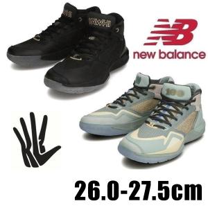 ニューバランス new balance カワイ レナード KAWHI 黒 ブラック バスケットシューズ バッシュ BBKLS BG1の商品画像