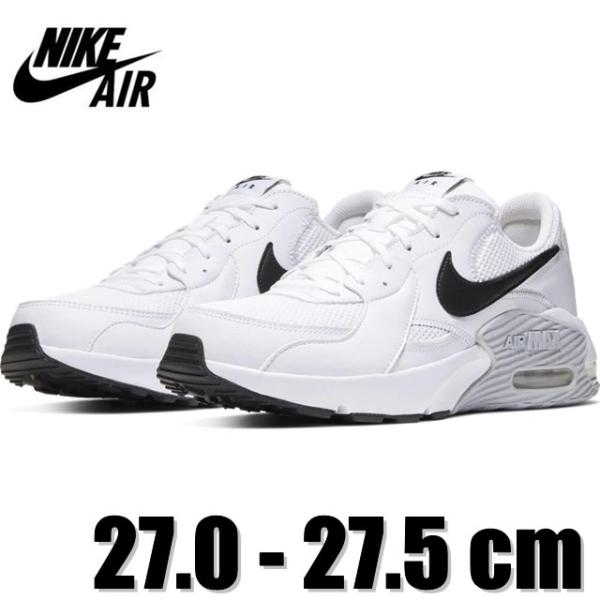 NIKE エアマックス エクシー AIRMAX EXCEE ホワイト 白 CD4165 100 メン...