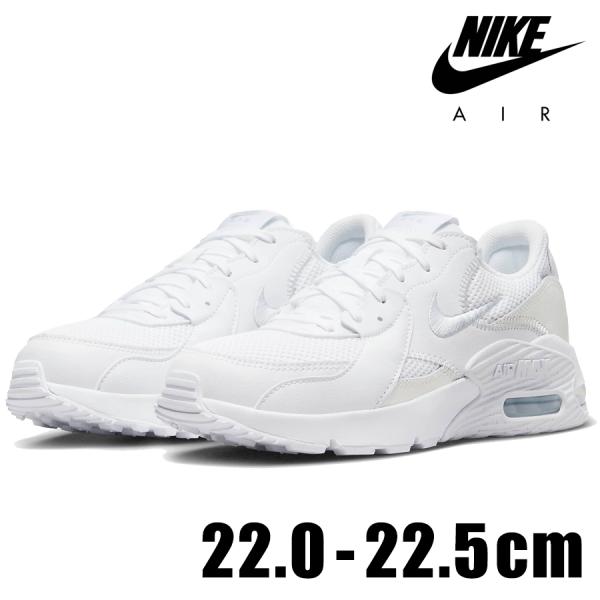 NIKE AIRMAX EXCEE CD5432 121 レディース ウィメンズ ホワイト 白 ナイ...