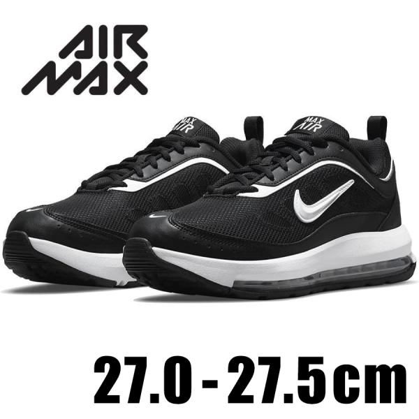 NIKE AIR MAX AP ナイキ エアマックス AP ブラック 黒 CU4826 002 メン...