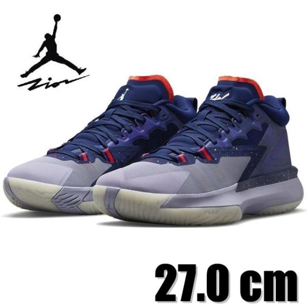 NIKE JORDAN ZION 1 ジョーダン ザイオン 1 ZNA メンズ バスケットボールシュ...