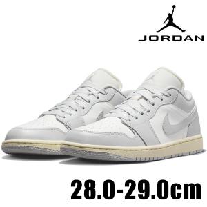 NIKE AIR JORDAN 1 LOW DC0774 103 メンズ ホワイト 白 グレー ナイキ エア ジョーダン ロウ シューズ｜metaballer