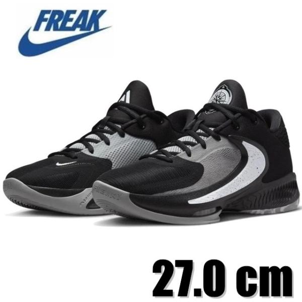 NIKE ZOOM FREAK 4 ナイキ ズーム フリーク 4 DJ6149 001 ブラック 黒...