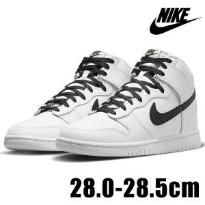 NIKE DUNK HIGH RETRO DJ6189 101 メンズ ホワイト 白 ブラック 黒 ナイキ ダンク ハイ レトロ スニーカー スポーツ｜メタボーラー