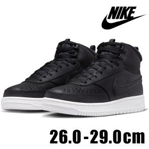 NIKE COURT VISION MID DR7882 002 メンズ ブラック 黒 ホワイト 白 ナイキ コートビジョン ウィンター スニーカー｜メタボーラー