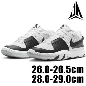 2025年4月】バッシュ ナイキ 黒(バッシュ、バスケットボール 2025年4月】バッシュ ナイキ 黒(バッシュ、バスケットボール
