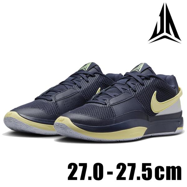 NIKE JA 1 EP DR8786 402 メンズ ネイビー 紺 ライトイエロー 黄 ナイキ ジ...