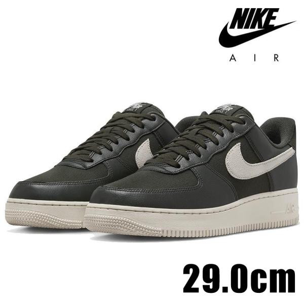 NIKE AIR FORCE 1 ナイキ エアフォース  ワン 07 LX メンズ カーキ  カジュ...