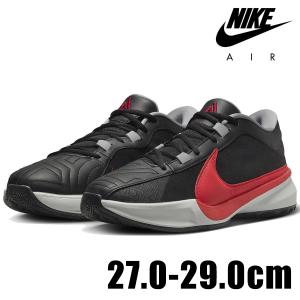 ナイキ ズーム フリーク 5 EP DX4996-003 フリーク（NIKE） NIKE ZOOM FREAK 5 EP DX4996 003 メンズ