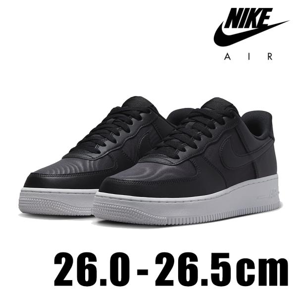 NIKE AIR FORCE 1 &apos;07 LV8 FB2048 001 メンズ ブラック 黒 ホワイ...